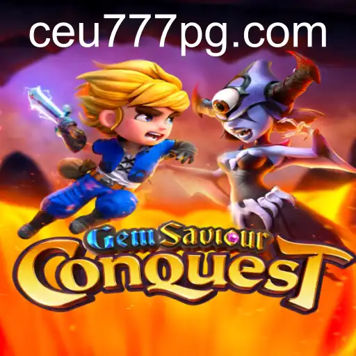 GemSaviourConquest